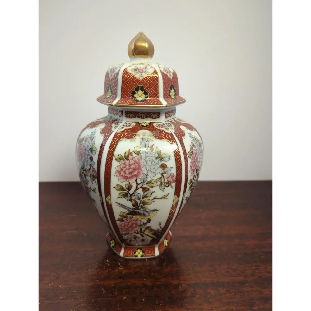 Vintage Oriental Garden Ginger Jar Red Gold Chinoiserie Vase Japan 8.25